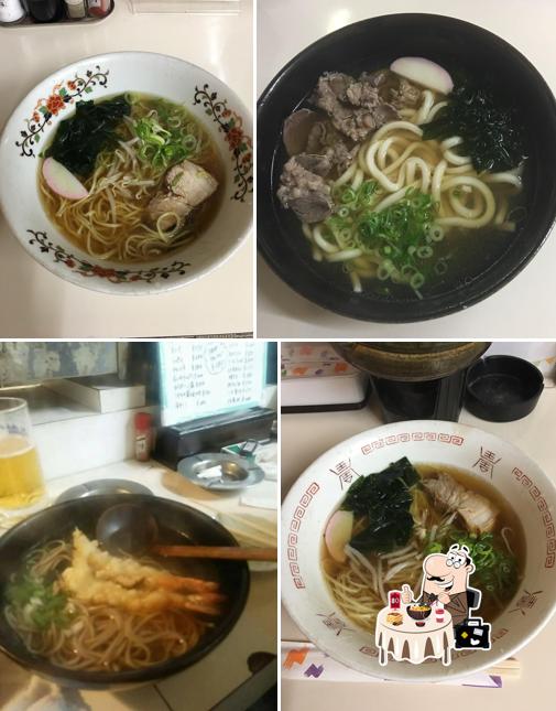 Fukuchan