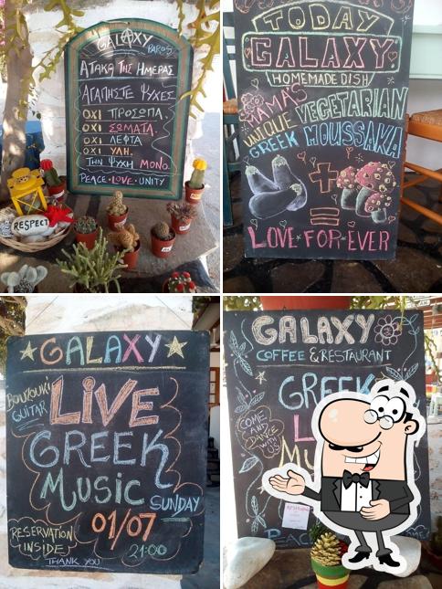 Galaxy Coffee & Dinner Paros