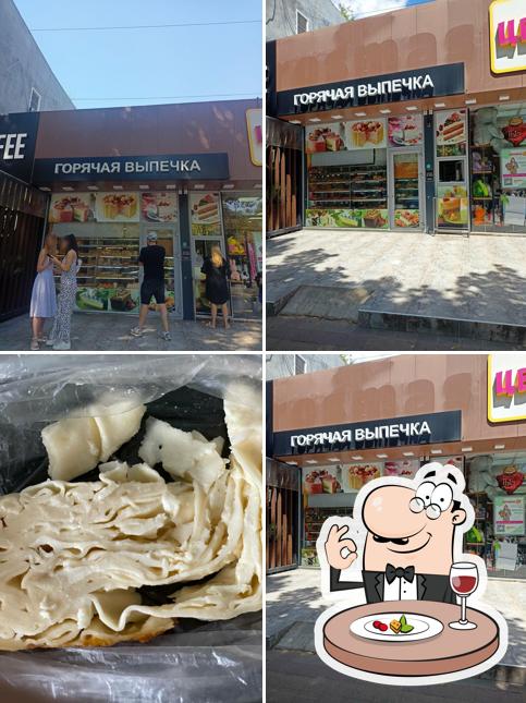 Горячая выпечка