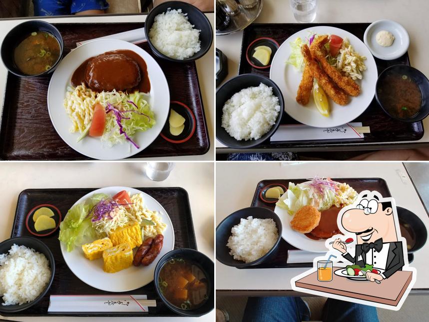 Hinode Restaurant