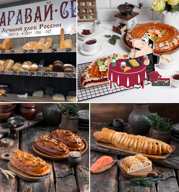 Каравай-СВ