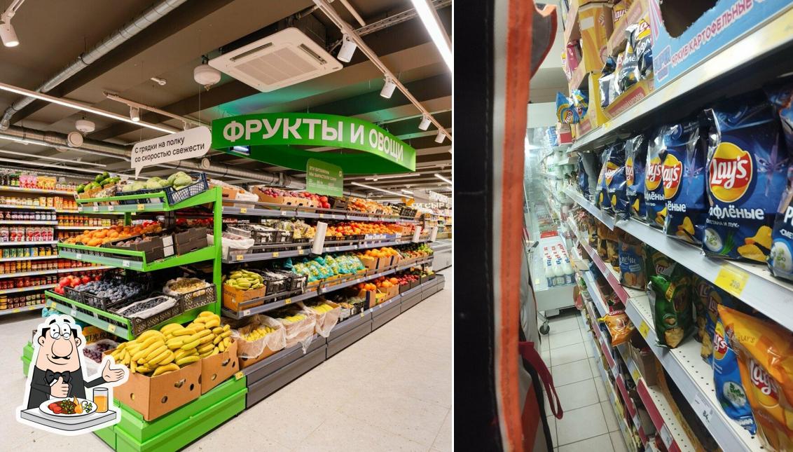 Магнит