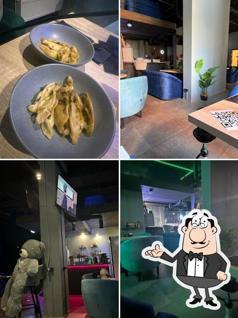 Мятно Lounge