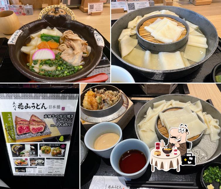 Godaime Hanayama Udon Nihonbashi