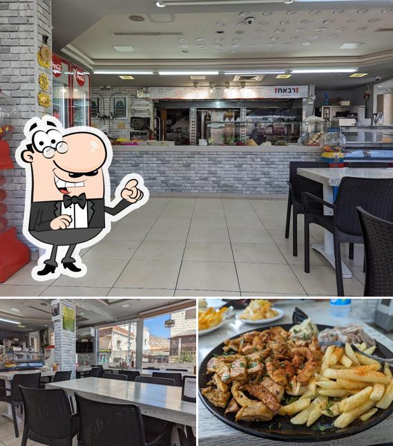 שווארמה ובגט רבאח