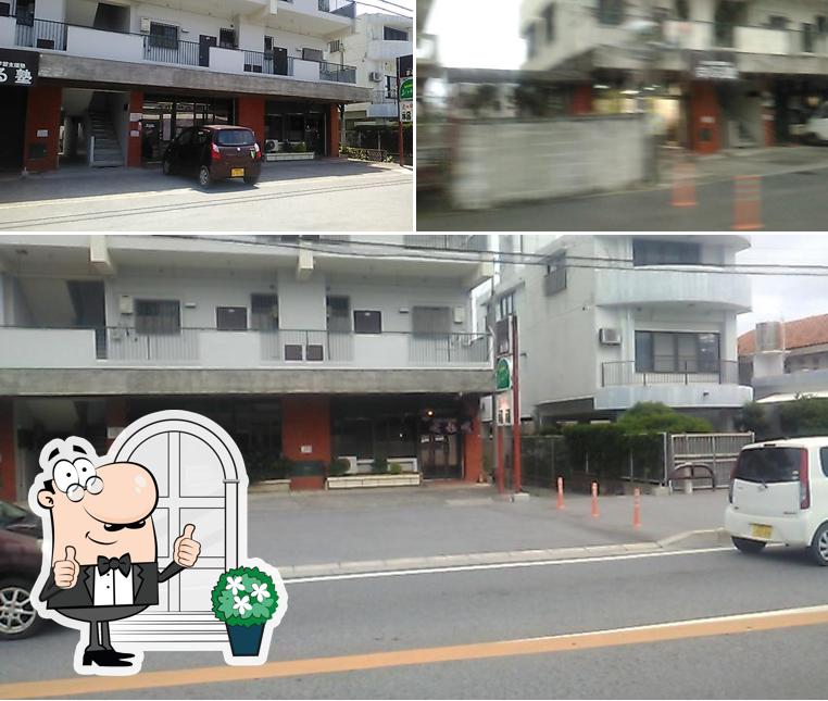 ふくふく