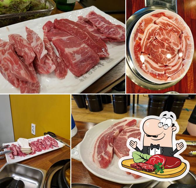 한마음정육식당 영통점