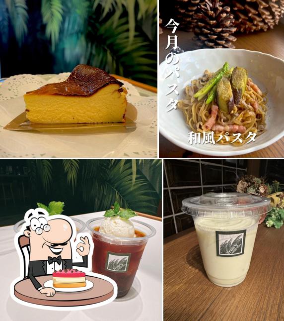 Takeda Cafe Tree's