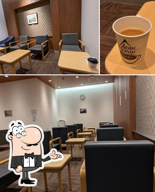 イオンラウンジ イオンモール日の出