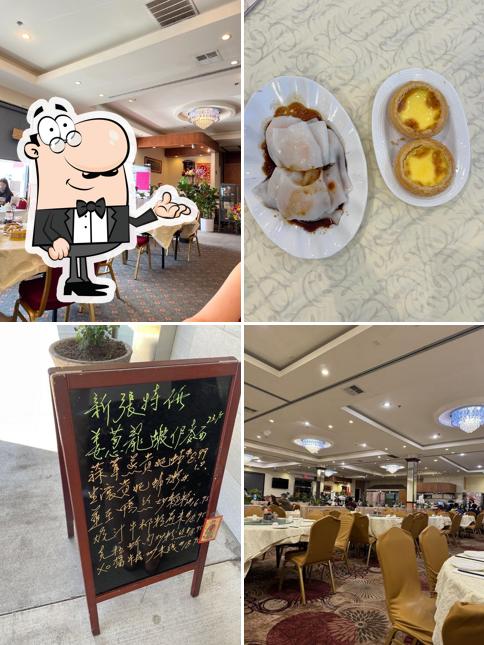 Cheung Hing Restaurant