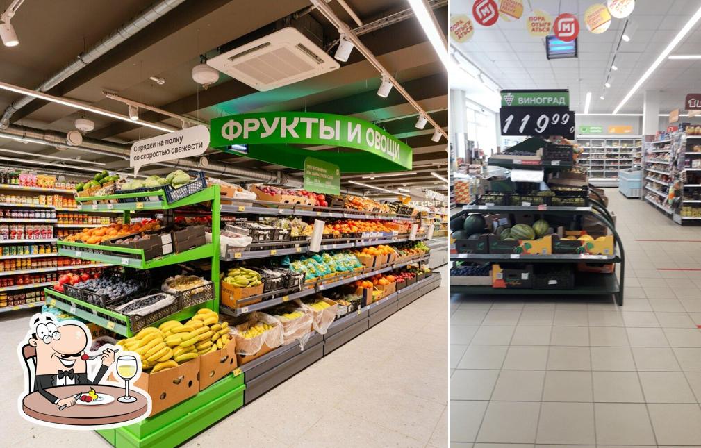 Магнит