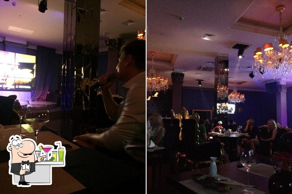 Взгляните на изображение паба и бара "Опера"