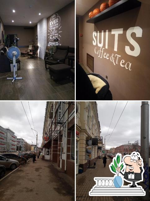 SUITS