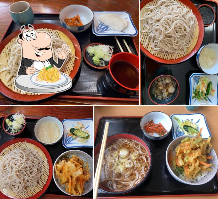 Agri Restaurant Yui