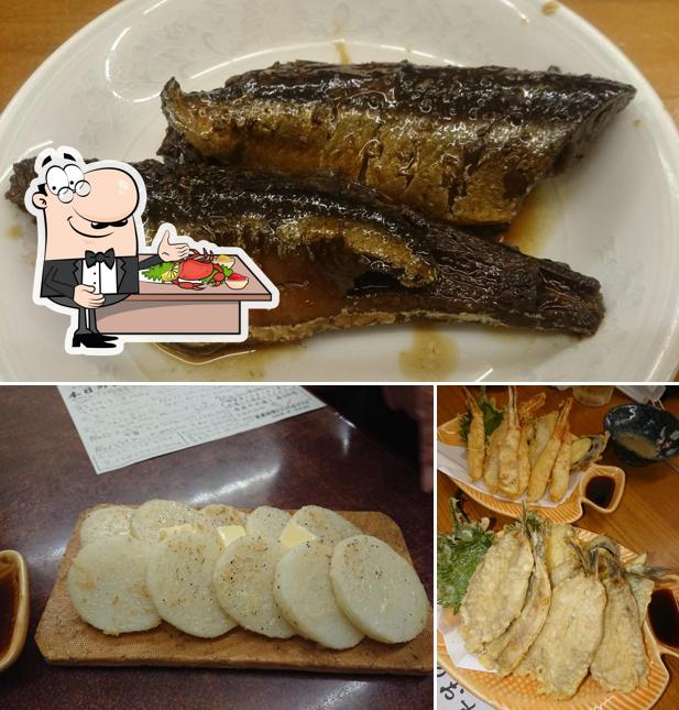Akachochin