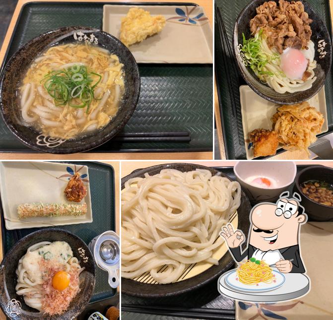 Hanamaru Udon