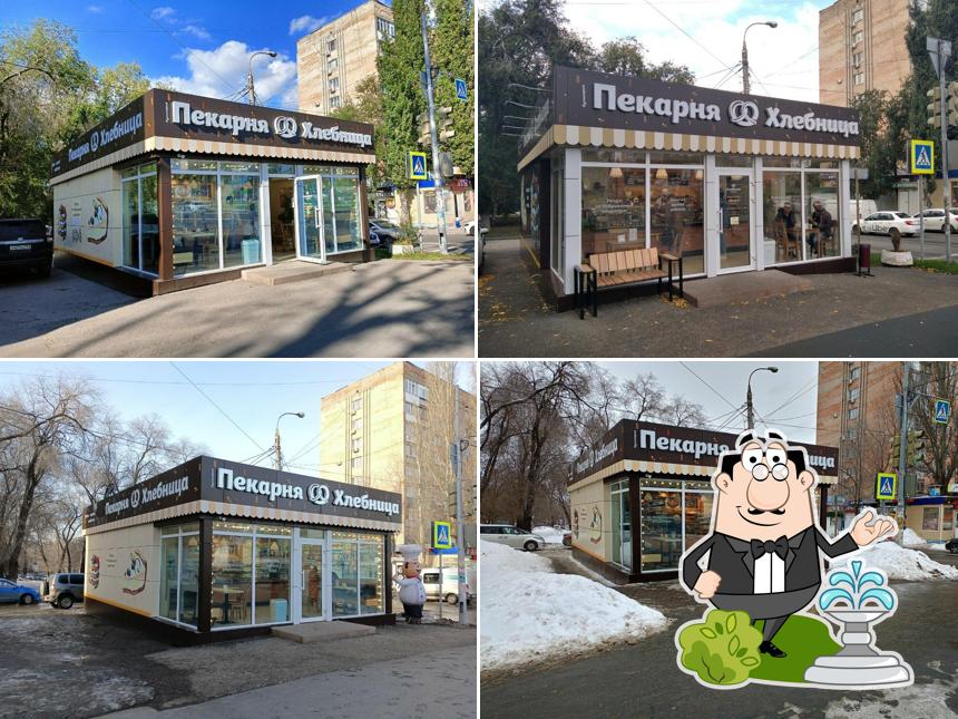 Хлебница
