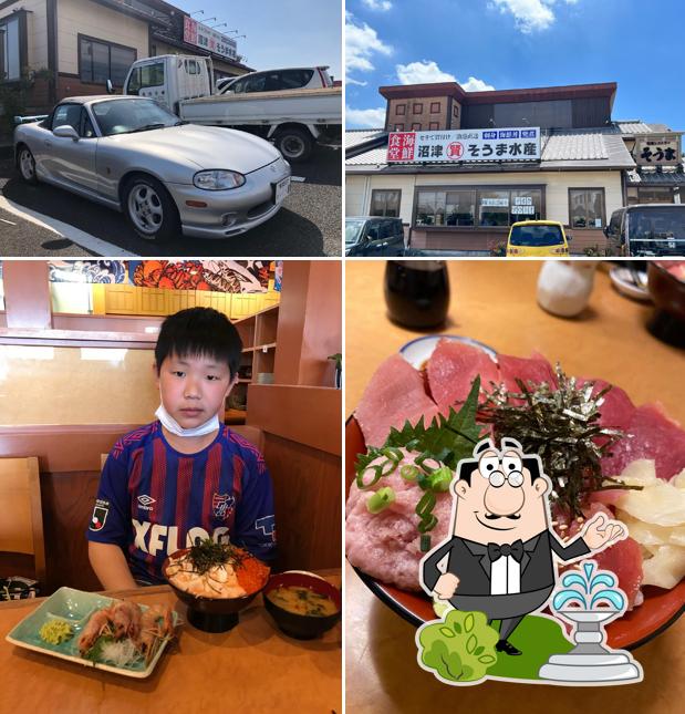 Japanese Seafood Restaurant SOUMA Ageo