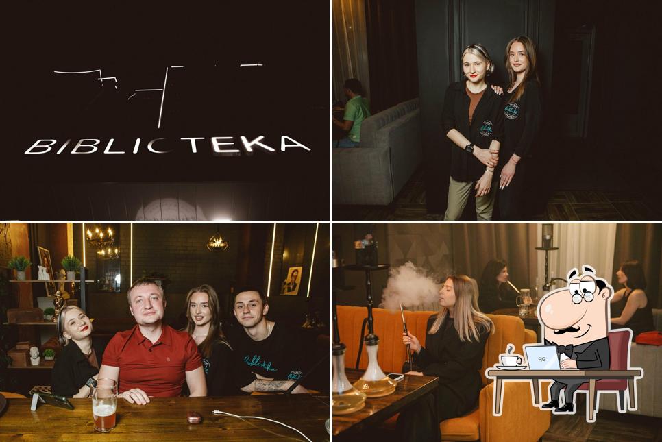 Библиотека Лаунж