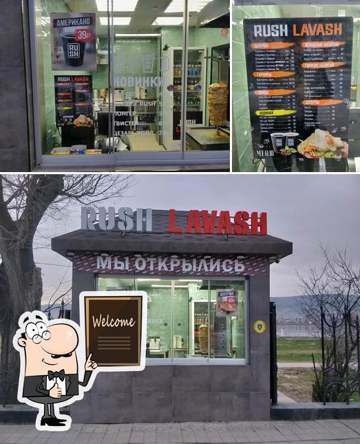Rush lavash