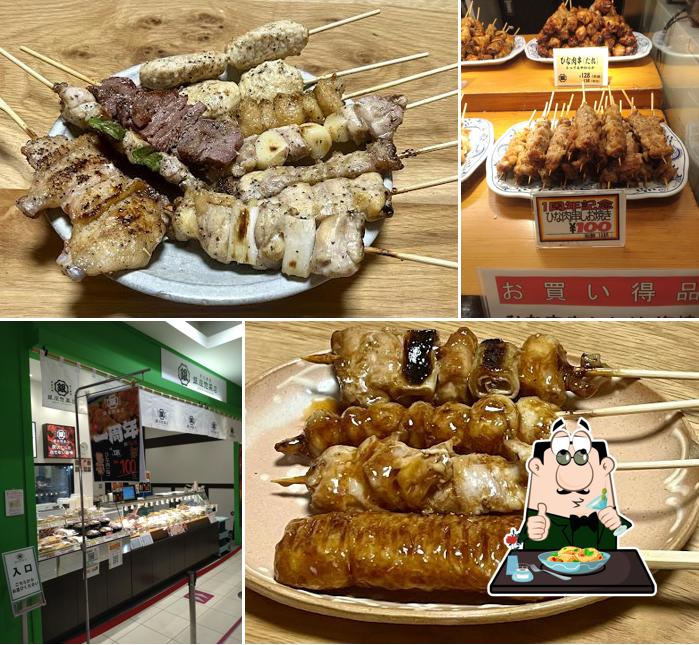 小山銀座惣菜店