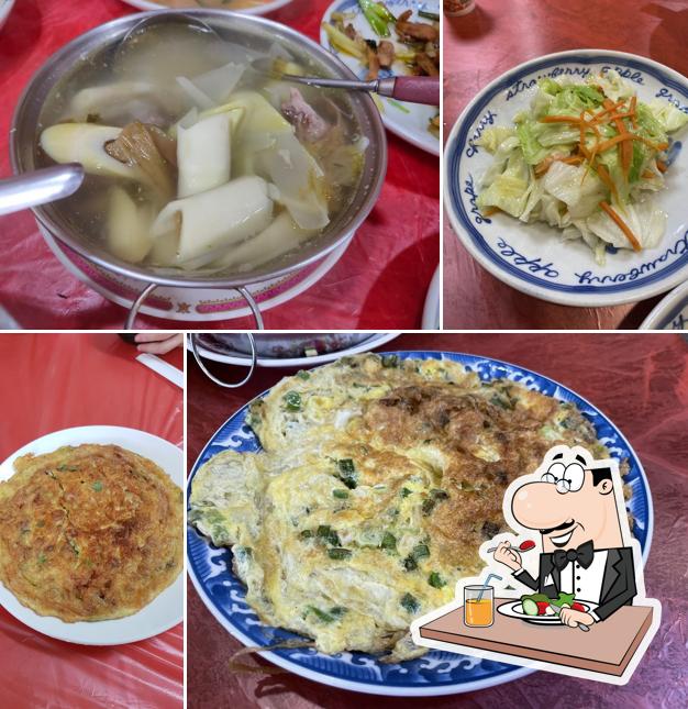 阿嬤ㄟ老店