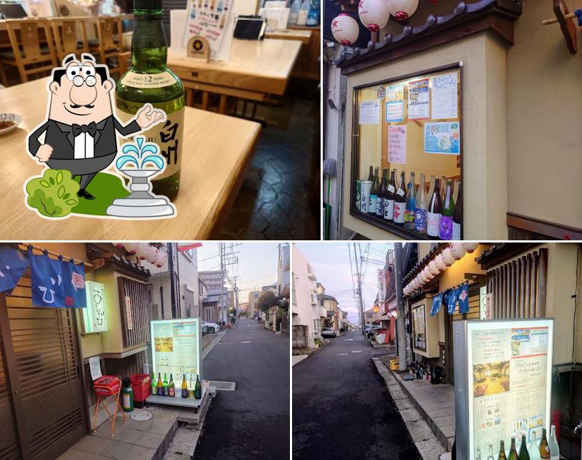 鮮魚・日本酒・鉄板×酒場 あそび 高根木戸