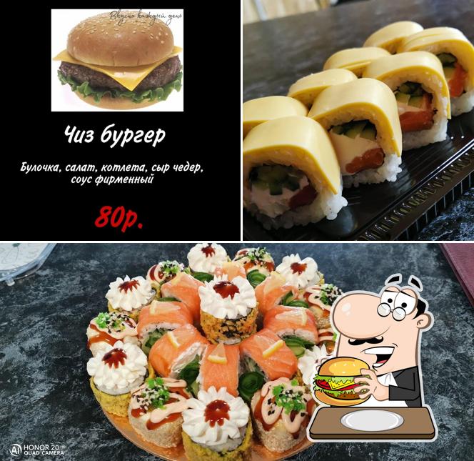 Шаурма Plus