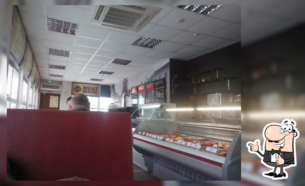 Meat House