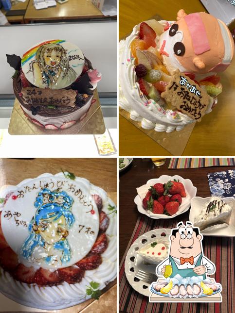 おかしの家 ポンポネット