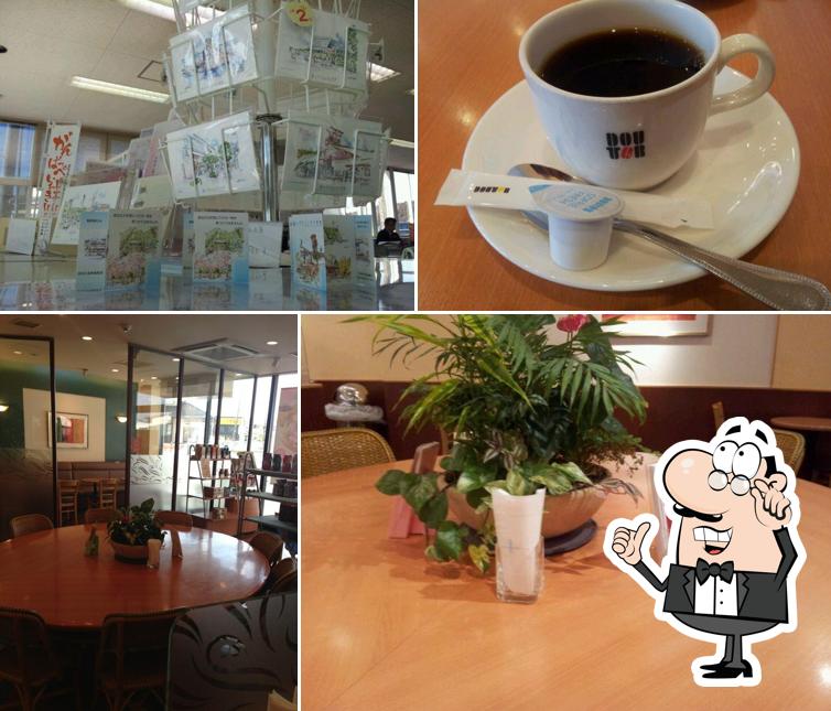Doutor Coffee