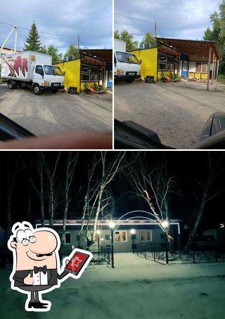 Кафе Азия