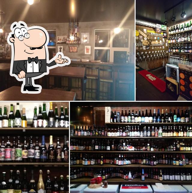 Интерьер "Бороды"