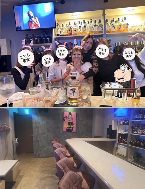 Lounge CHELSEA チェルシー