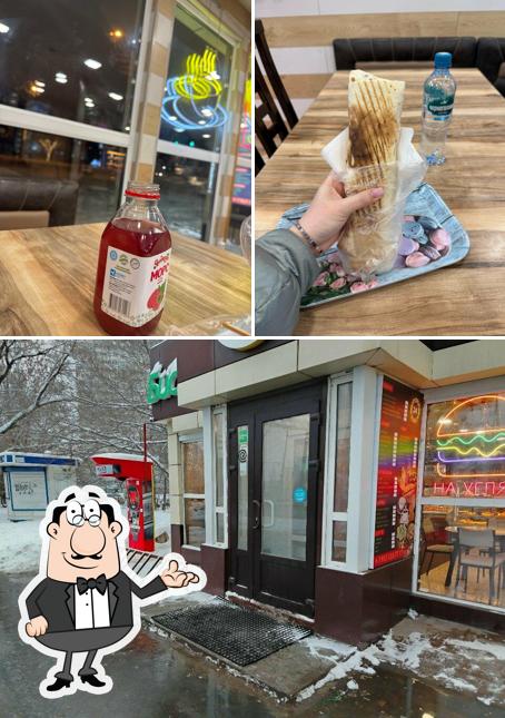 Посмотрите на внутренний интерьер "100% качества"