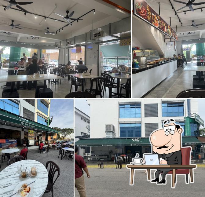 118 Kopitiam