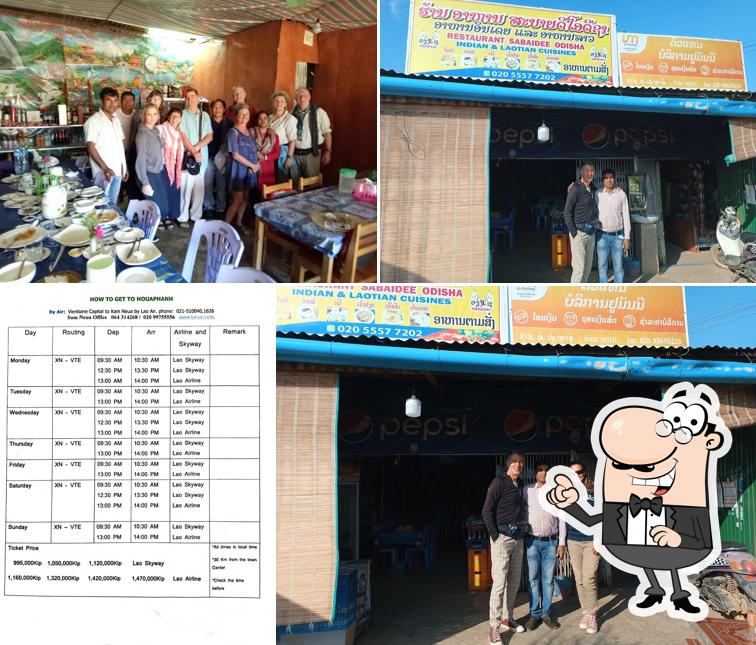 Sabaidee Odisha (ສະ​ບາຍ​ດີ ໂອດີຊາ)