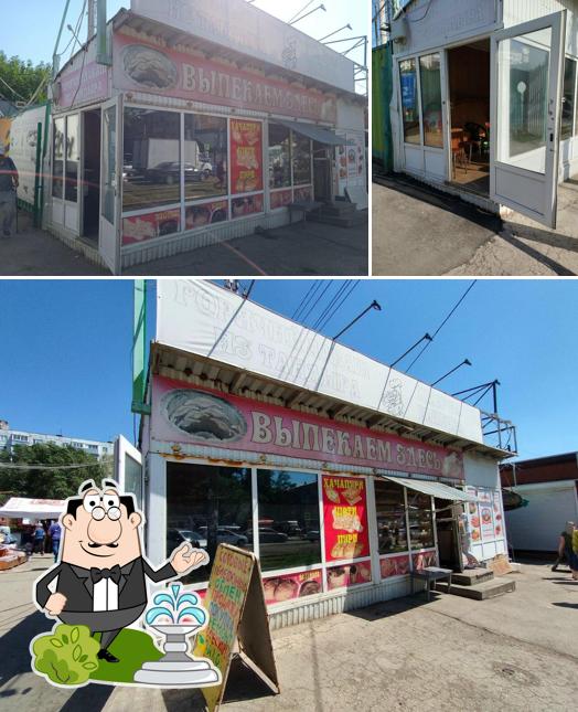 Выпекаем здесь