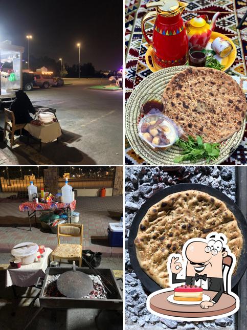 تل الربيع