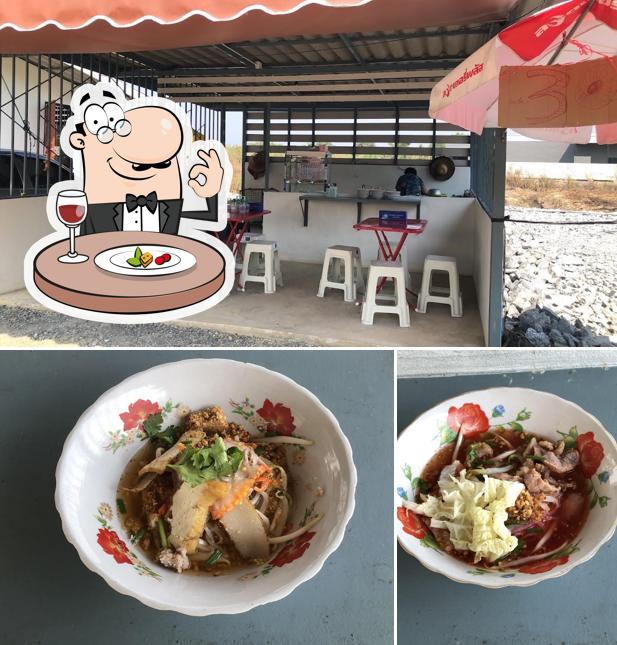 ก๋วยเตี๋ยวยายเหรียญ อำแพง สมุทรสาคร (เจ้าเก่าตลาดน้ำท่าคา)
