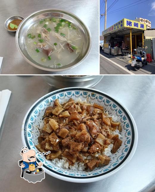 朴子豬雜湯