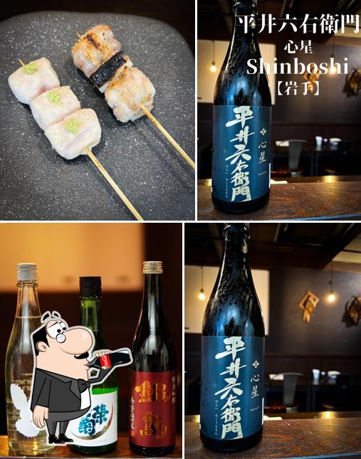 SAKABAえにし