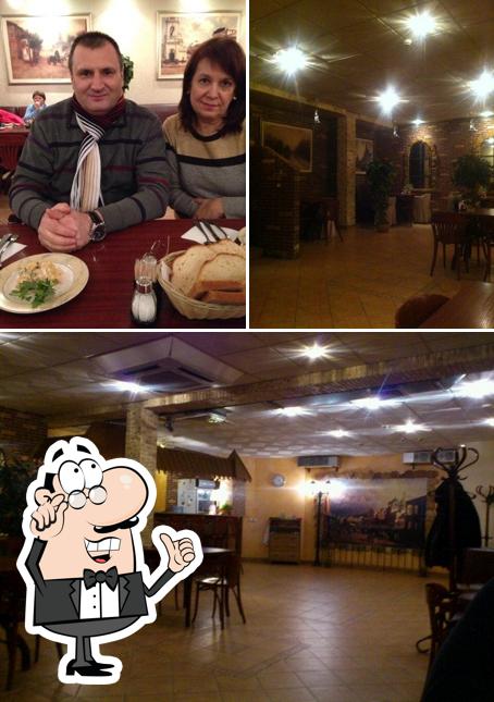 Старый город