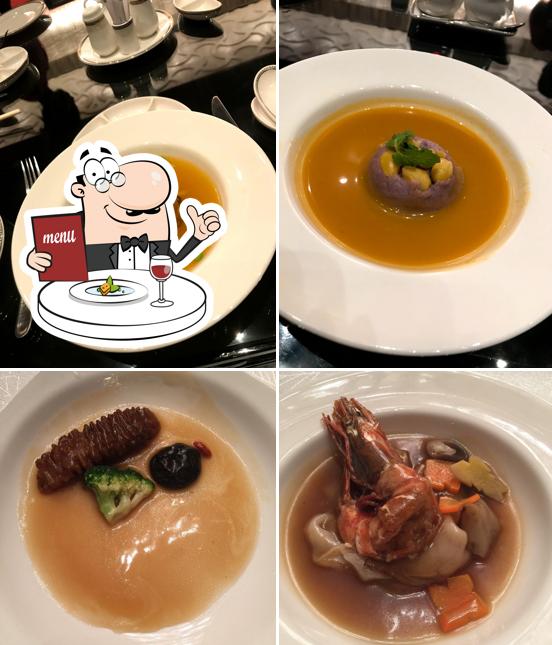 Jade Restaurant