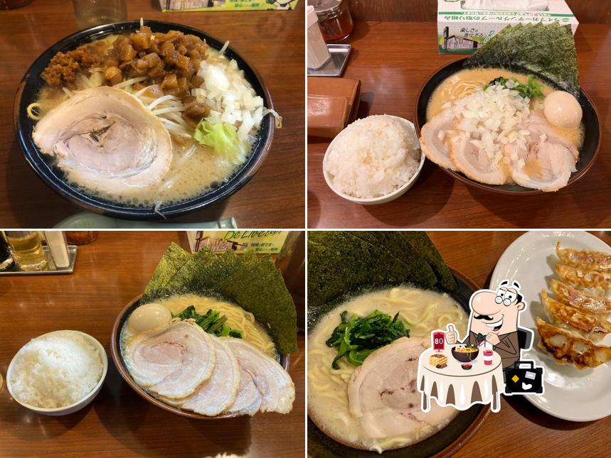 横浜家系ラーメン あかね家
