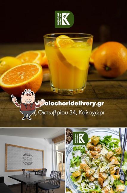 OCA Coffee & More