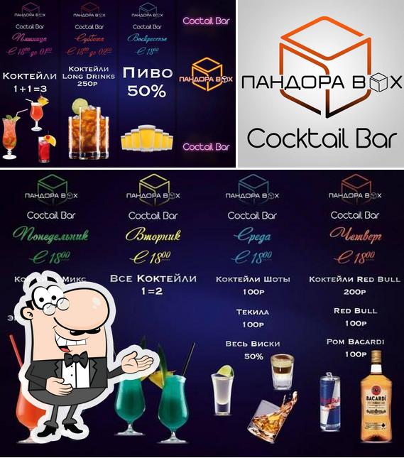 Pandora Box Cocktail Bar