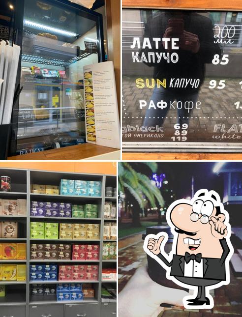 Sun Coffee