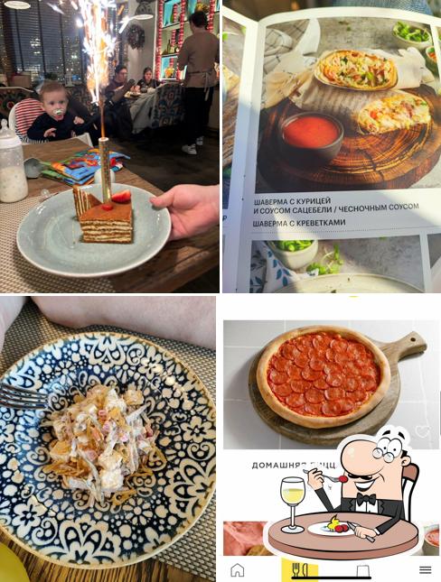 Еда в "Пури"