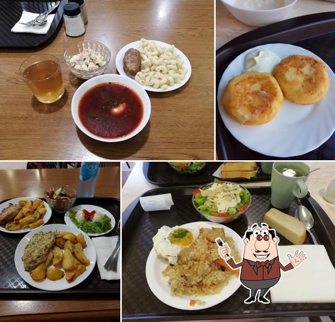 Солнышко
